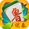 优乐山东棋牌下载