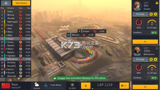 赛车经理2 ios版下载v1.0.0