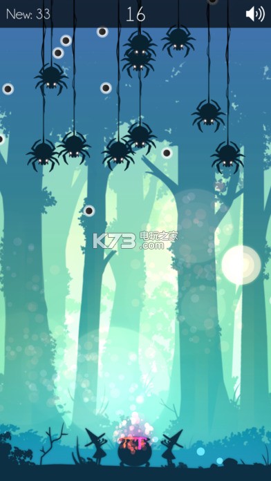 女巫森林 v1.0 手游下载 截图