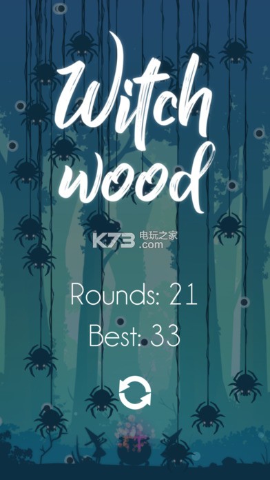 女巫森林 v1.0 手游下载 截图