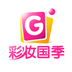 彩妆国季 v1.9.4.1 app下载