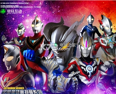 捷德奥特曼日剧第17集百度云下载 日剧捷德奥特曼第17