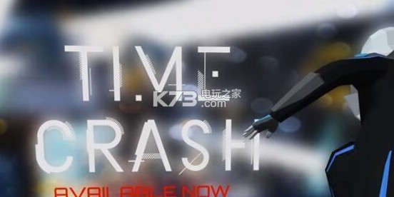 時(shí)空崩潰Time Crash v1.2 下載 截圖