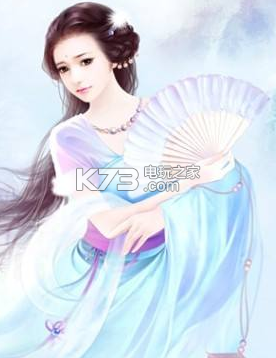 猫妃到朕碗里来免费阅读app下载 猫妃到朕碗里