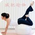 瑜伽YoGa v3.8.2 app下载