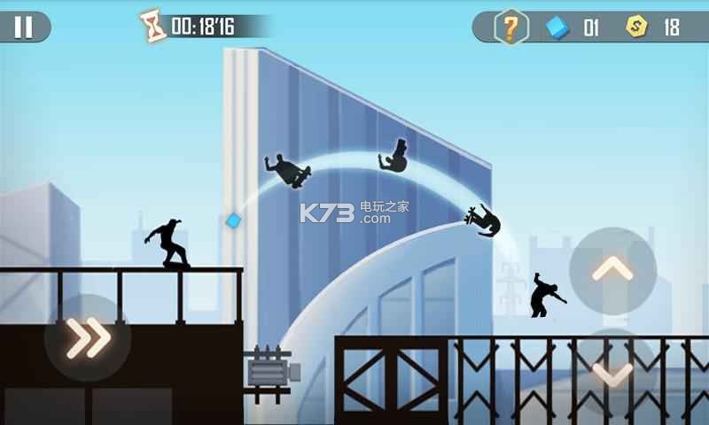 暗影滑板 v1.0.4 破解版下載 截圖