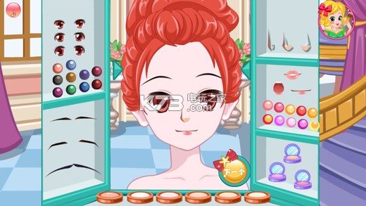 安吉拉公主结婚 v1.0 游戏下载 截图