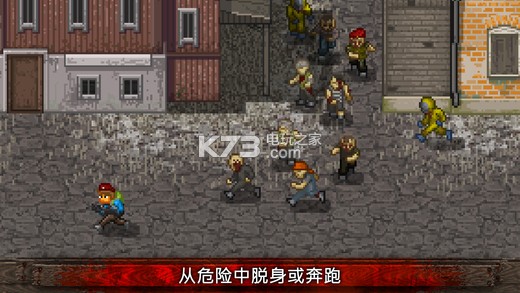 mini dayz v1.4.1 漢化版下載 截圖