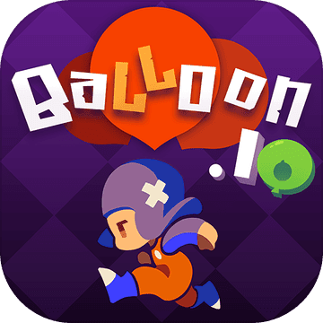 气球大作战 v2.0 游戏下载