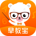 贝贝早教宝 v1.0.00 app下载