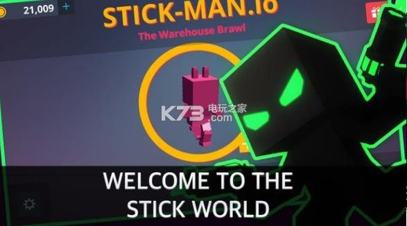 多人方块大对战 v1.0.0 游戏下载 截图