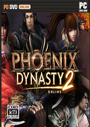 凤凰王朝2在线破解版下载 Phoenix Dynasty 2中文版 