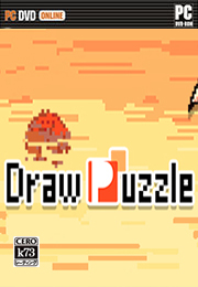 画之谜游戏下载 Draw Puzzle下载 