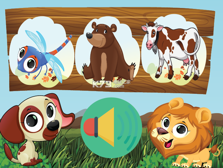猜动物的声音guess animal voices手游 预约v1.