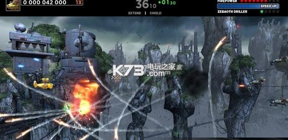 Sine Mora EX 最新修正版下載 截圖