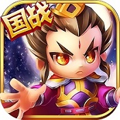 王室纷争果盘版下载