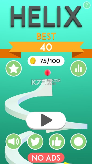 Helix v3.07.2303 安卓版下載 截圖