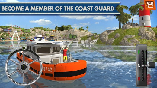 Coast Guard v1.0.3 破解版下載 截圖