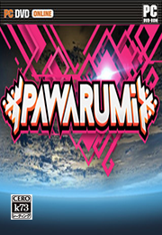 Pawarumi 免安裝未加密版下載