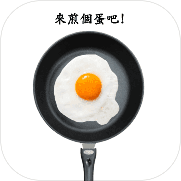 煎颗蛋吧 v1.0.1 下载