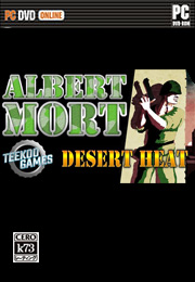 艾伯特莫特沙漠热 中文硬盘版下载