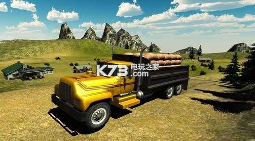 遨游中国2 官网下载v1.0