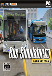 模拟公交16 黄金版下载