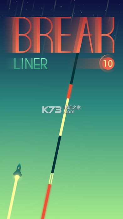 break liner v1.1.1 游戲下載 截圖