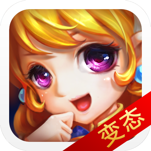 我是召喚師 v1.0.0 九游版