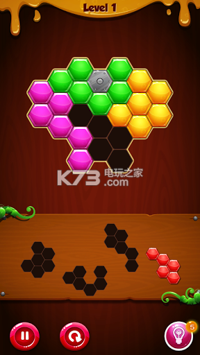 六角块挑战2017 v1.0.3 游戏下载 截图