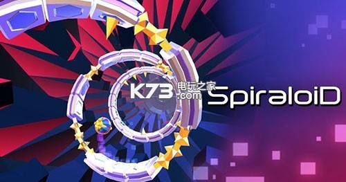 spiraloid v1.2.0 漢化版下載 截圖