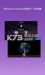 魔法鋼琴 v8.5.5 中文版下載 截圖