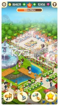 快乐咖啡厅汉化版 v1.3.5 下载 截图