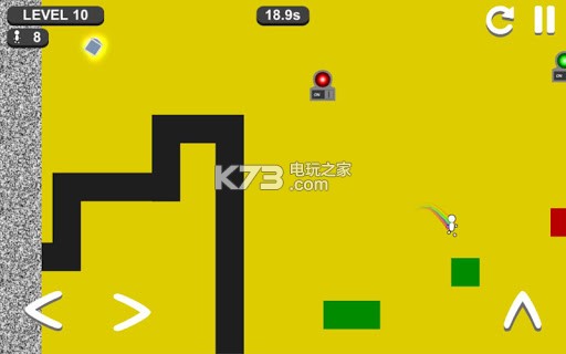 SPECTRUN游戏 v1.1.0 下载 截图