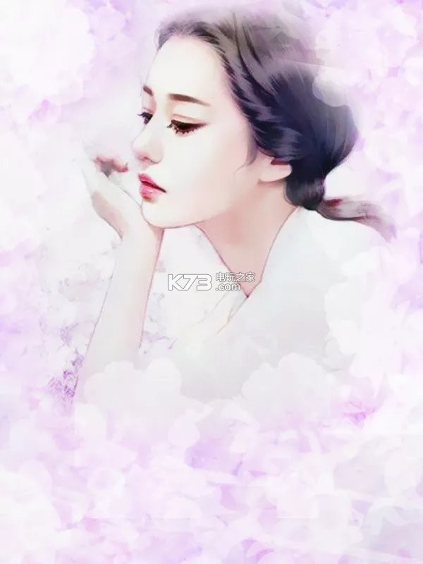 狂傲将门娘子楚西凉步绯颜全文免费阅读app下