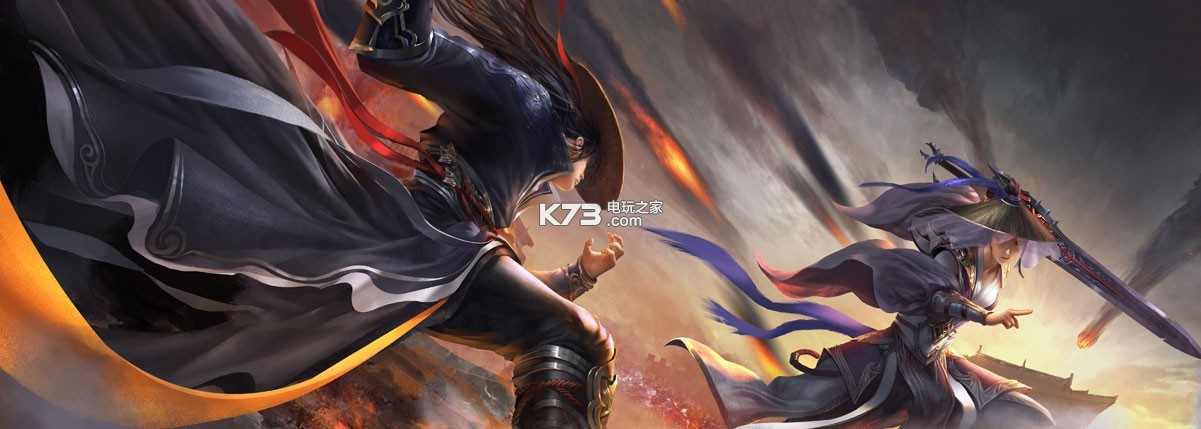 传奇霸业手游私服版下载v1.1 传奇霸业手游sf下