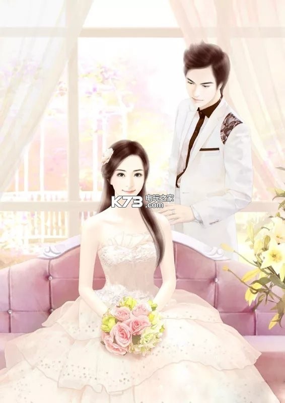 我想和你白头到老小说app下载 我想和你白头到