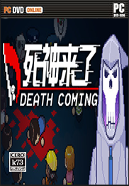 死神来了免安装未加密版下载 Death Coming中文版 