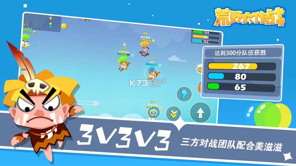 荒野大镖客pc版下载_荒野大作战下载_荒野大镖客中文版下载