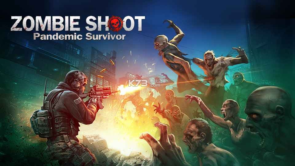 Zombie Shoot僵尸殺手 v1.2.8 手游下載 截圖