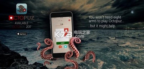 Octopuz v2.1 手游下載 截圖