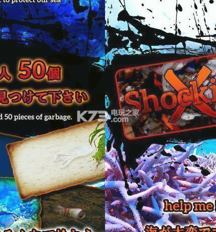 Blue for life v1.0.0 手游下载 截图