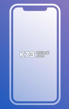 ios11 gm版描述文件官方下载v1.0 ios11 gm版