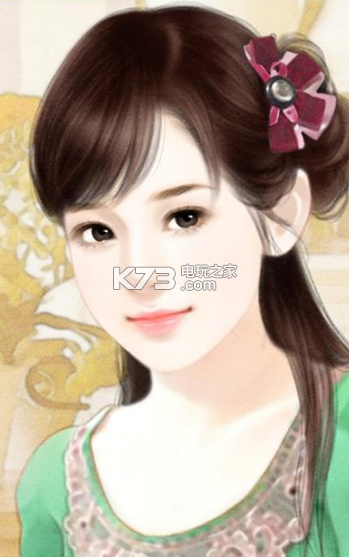 亲爱的祁医生全文免费阅读app下载 亲爱的祁医