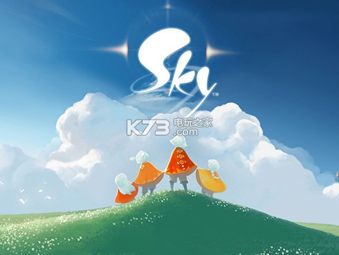 sky光遇 v0.13.0 安卓正版下載 截圖