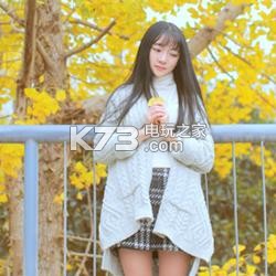 情到深处人孤独顾长安容湛全章节目录下载 情