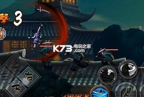 魂武者 v1.31.20.10 bt版下載 截圖