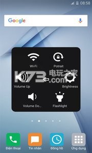 虛擬按鍵大師AssistiveTouch v1.9.6 下載 截圖