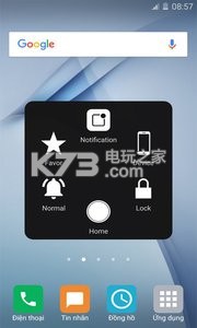 虛擬按鍵大師AssistiveTouch v1.9.6 下載 截圖