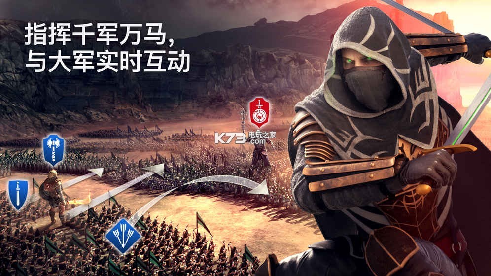 泰坦黎明 v1.42.0 最新版下載 截圖